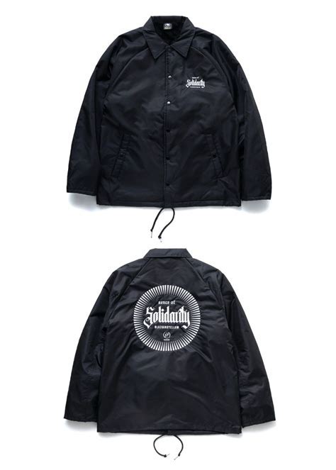 Rats! 2025 online film