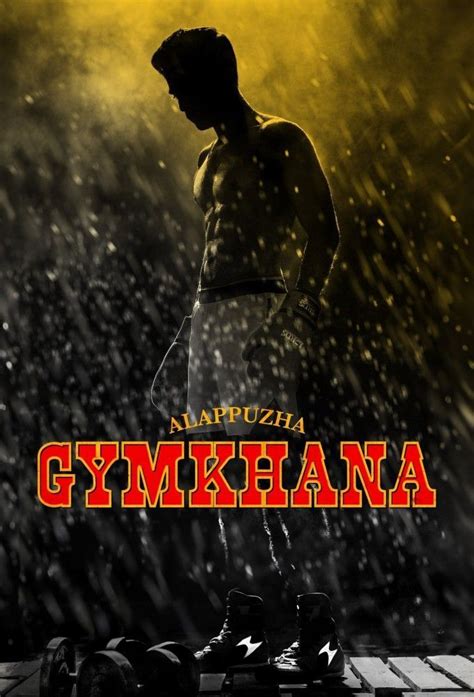 Alappuzha Gymkhana 2025