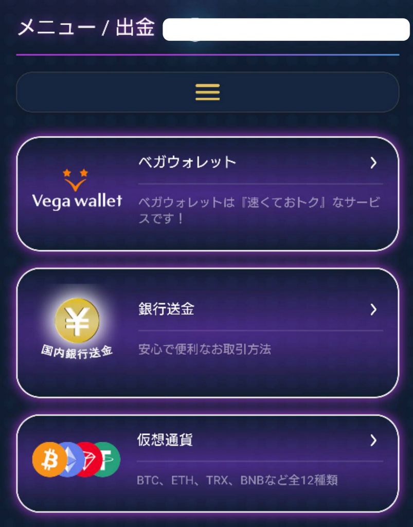 Ideal Online Ports 2025 - Discover the most effective Slots to Play Online for Real Money